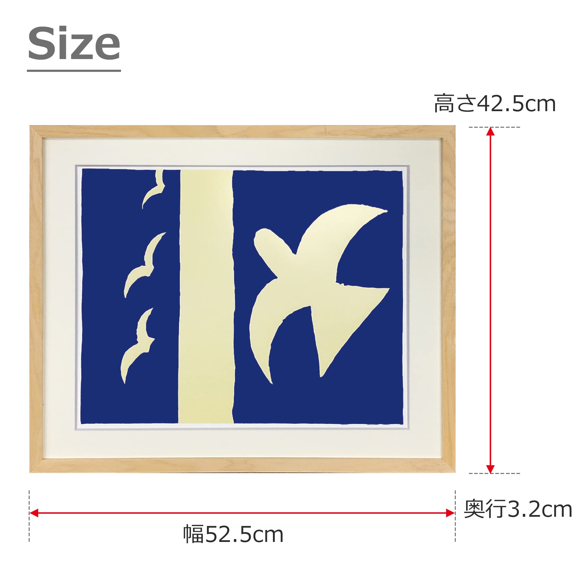 ジョルジュ・ブラック 「Oiseaux,1955」 アートポスター 美工社 Georges Braque アートポスター ジョルジュ・ブラック